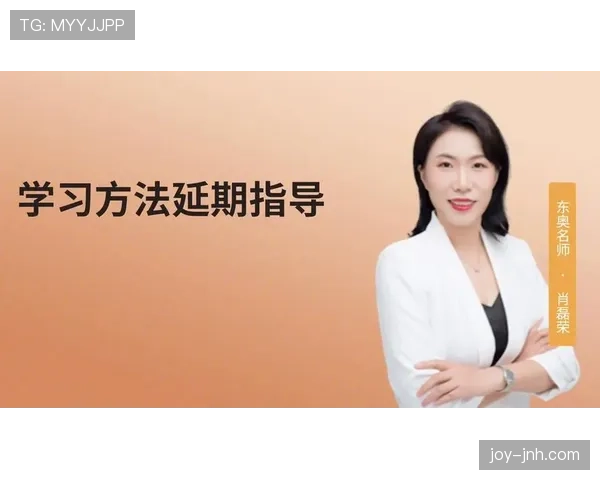 进球判定规则详解:关键判罚标准与裁判实务指导 进球判定规则详解:关键判罚标准与裁判实务指导